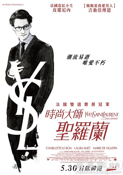不动产证更名去哪里办理